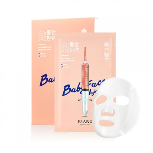 BNSC01-500x500